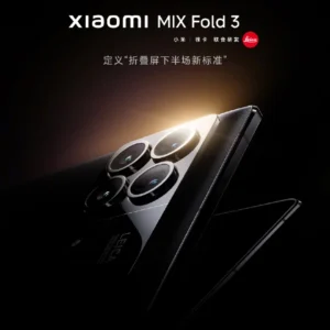 Pad 6 MAX & Redmi K60 Ultra are also anticipated for the August 14th Xiaomi Mix Fold 3 launch event.