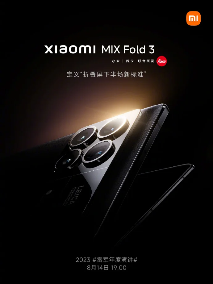 Mix Fold 3 weibo post